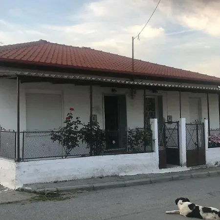 Apartamento Efesos Spacious *